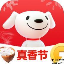 不交物業(yè)費樂視員工或被禁止進入大樓京東拎包入住的員工公寓又要讓人羨慕夫妻有單間早報2