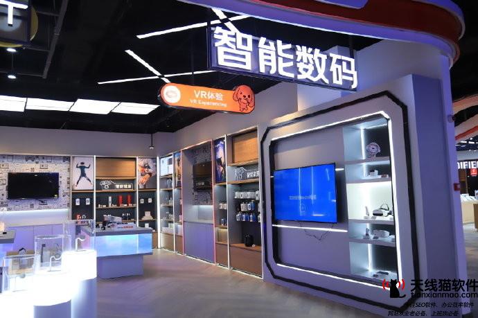 中國商界的女王培養(yǎng)出2位首富從京東身上賺走100多億1
