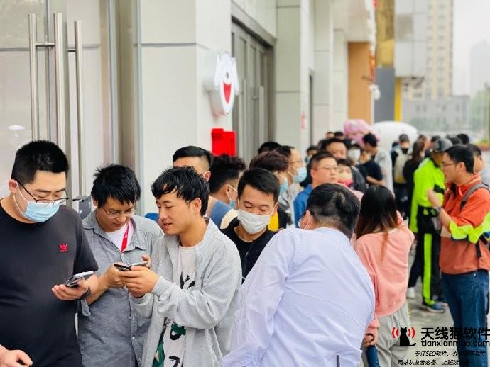 2020京東雙十一攻略-2020京東雙十一活動(dòng)2