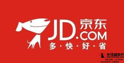 網購秒殺是什么意思(京東12點秒殺什么意思)2