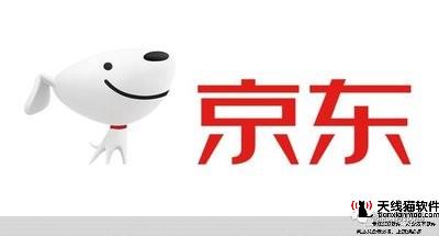 劉強(qiáng)東致員工的信(劉強(qiáng)東是真的退出京東)2