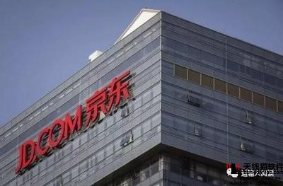 S8半決賽IG贏了京東電腦數(shù)碼11.11放1億京豆助力LPL奪冠2