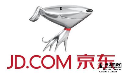 京東寧可虧損也不接入支付寶劉強東太有遠見不然要被阿里收購1
