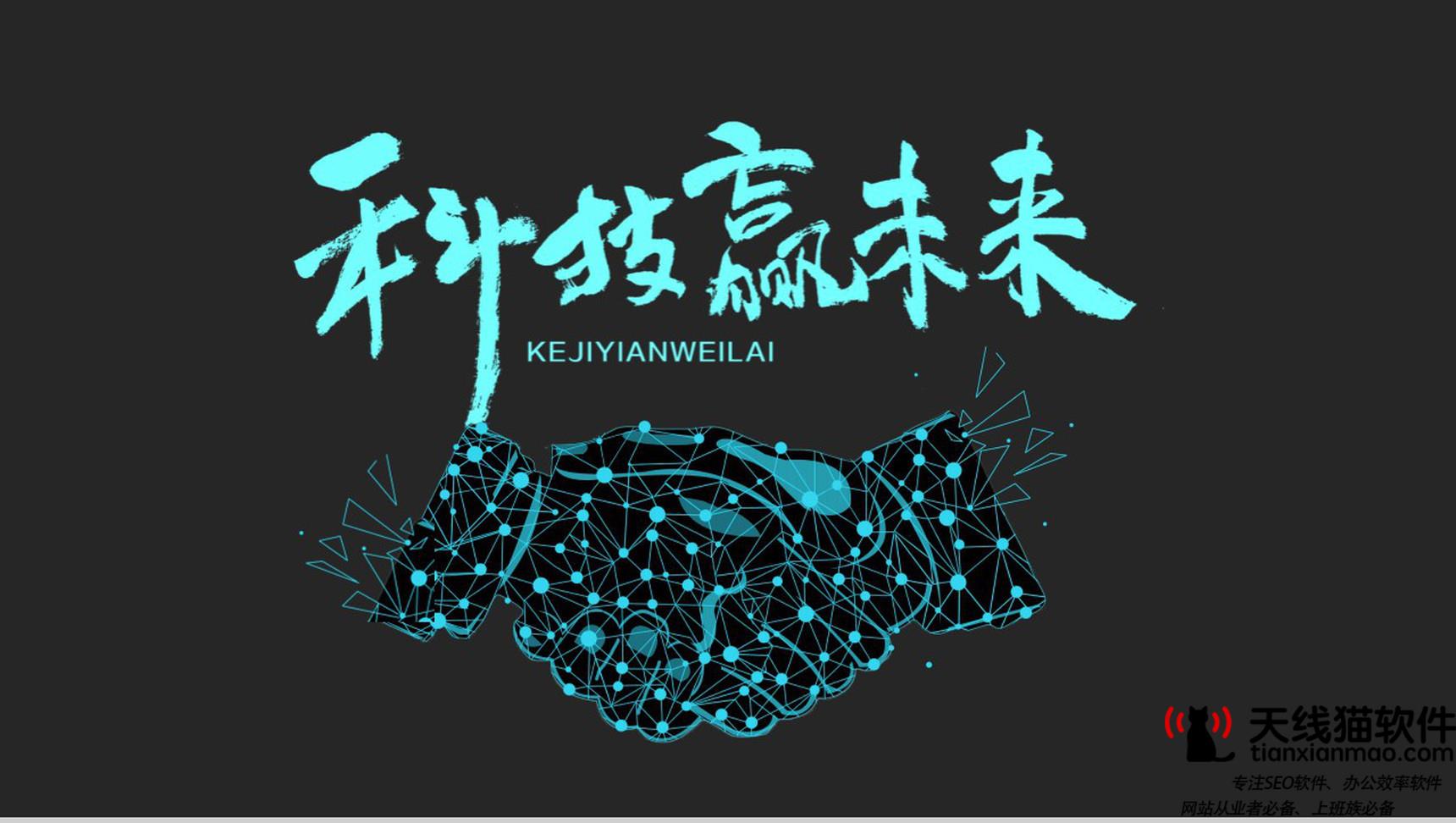 阿里云穩(wěn)坐視頻云實力第一市場份額超二三名之總和1