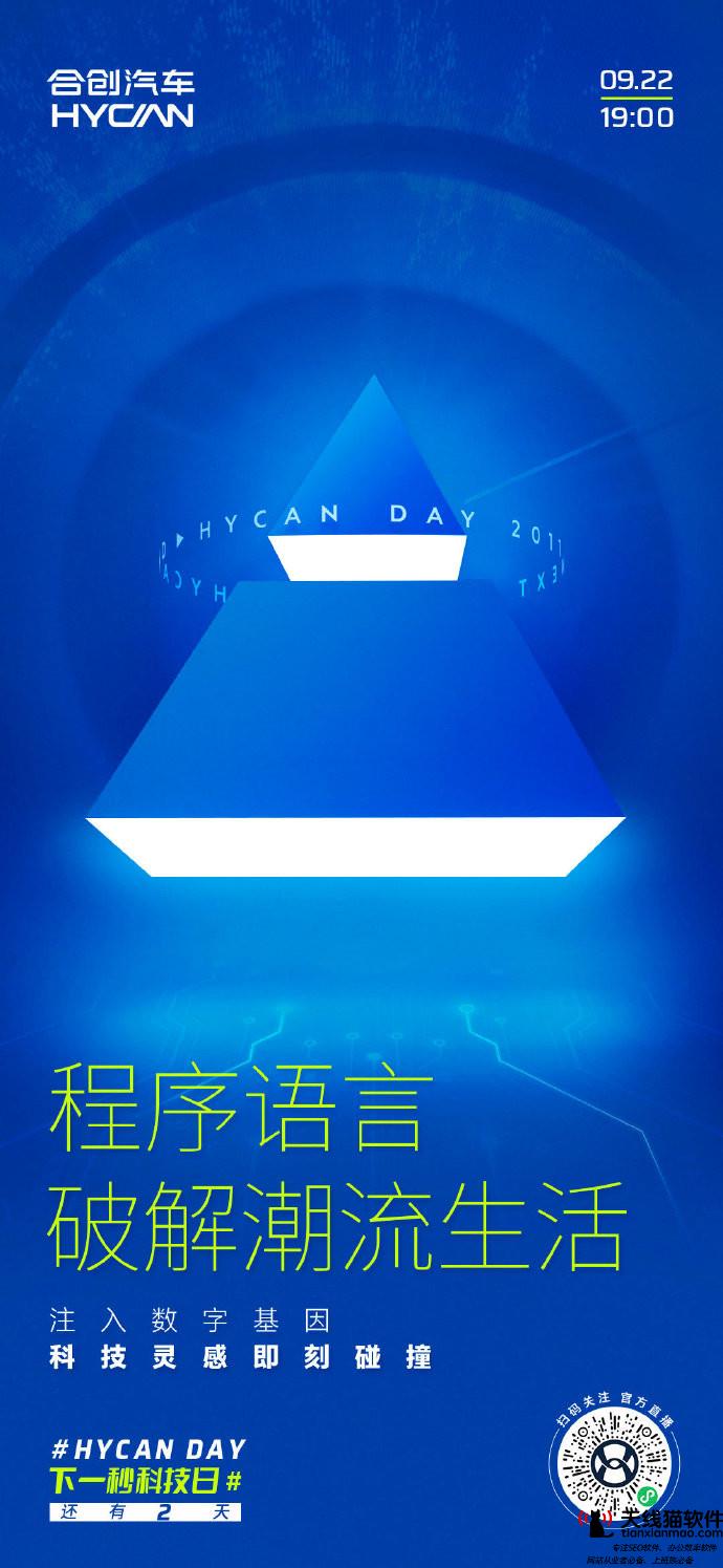 俞永福想讓阿里影業(yè)做行業(yè)的辦事者王長田說我們?nèi)钡氖侨瞬?