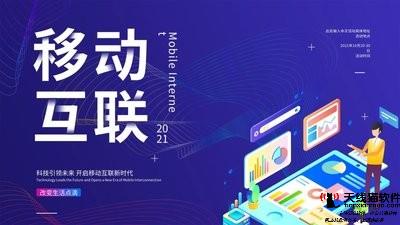 11.11京東生鮮推出千店計劃引領(lǐng)線上線下融合新風(fēng)口3