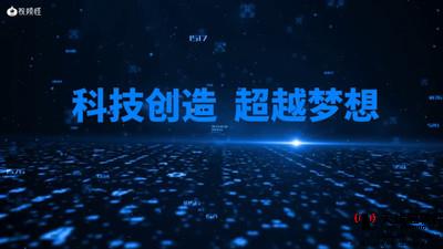 從掃廁所到身家55億美元今是人工智能教父華為阿里成他的客戶2