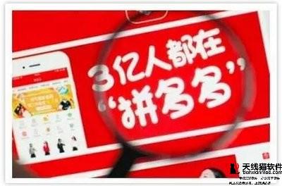 淘寶總裁蔣凡和拼多多CEO黃崢兩個(gè)80后誰(shuí)更厲害誰(shuí)能勝出2