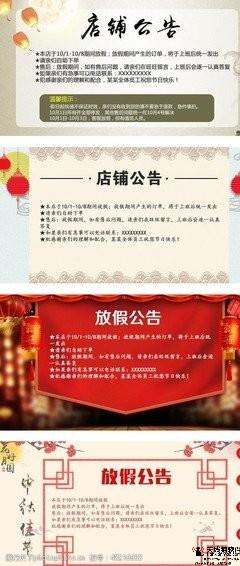 還在癡迷淘寶拼多多嗎新的市場已經(jīng)出現(xiàn)了別再故步自封了1