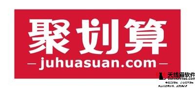 農(nóng)村少年闖蕩阿里百度創(chuàng)業(yè)4年公司年交易百億元不折騰一把老子不服1