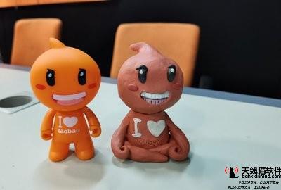 想做好淘寶流量引入要注重哪些影響因素2