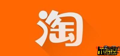 阿里的離職率真的是互聯(lián)網(wǎng)大廠里很低的嗎1