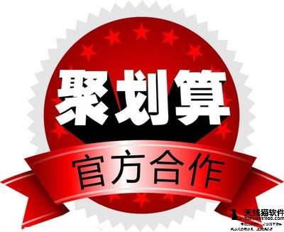 淘寶直播刷人氣有用嗎1