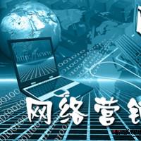 淘寶新店怎么刷流量1