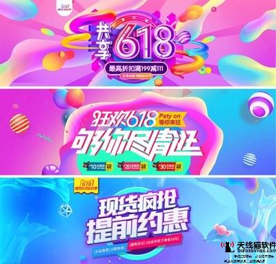 淘寶如何改版淘寶改版小時(shí)達(dá)頻道上線30萬(wàn)小店直連6182