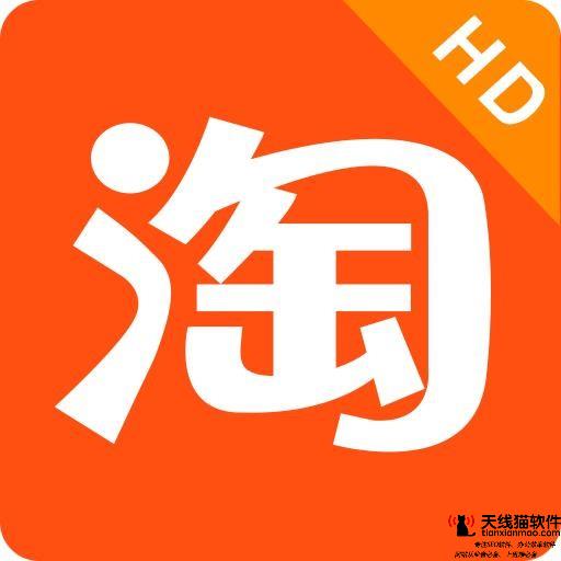 443.淘寶店瞅準(zhǔn)商機賣希奇空氣買家評價很寫意1