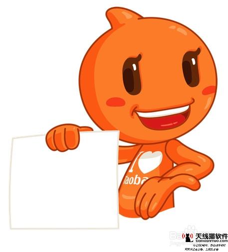 在淘寶買的優(yōu)惠券怎么使用(淘寶詳情頁(yè)高度多少很合適)2