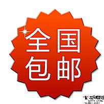 假如不刷單淘寶新店怎么引流量1