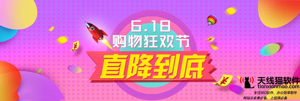 在淘寶開店被警告怎么辦會(huì)封號(hào)嗎1