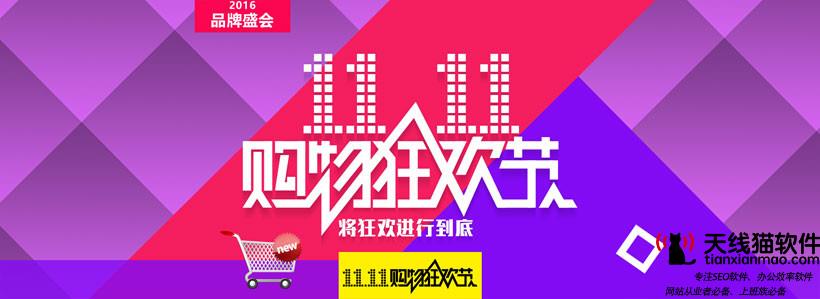 很新互聯(lián)網(wǎng)職級(jí)分享~阿里百度騰訊滴滴美團(tuán)字節(jié)跳動(dòng)2