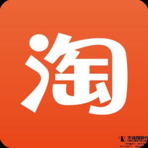 店鋪被降權(quán)了怎么辦(淘寶店鋪降權(quán)怎么恢復(fù))1