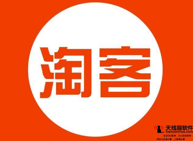 103.中招阿里云主機(jī)升級(jí)和續(xù)費(fèi)套路了2