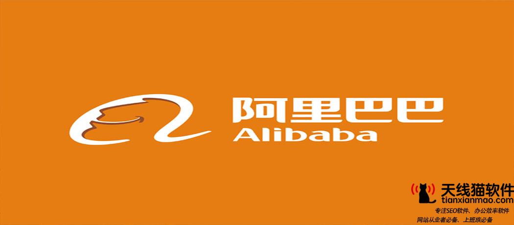 淘寶賣(mài)家如何獲取到平臺(tái)扶持新品流量3