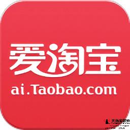 怎么把握淘寶流量變化原因2