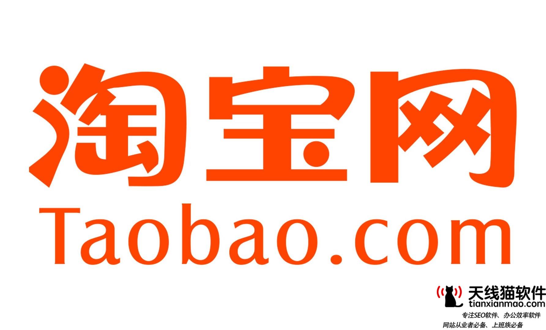 阿里首公布AI數(shù)據(jù)天天調(diào)用1萬億次服務(wù)全球10億人2