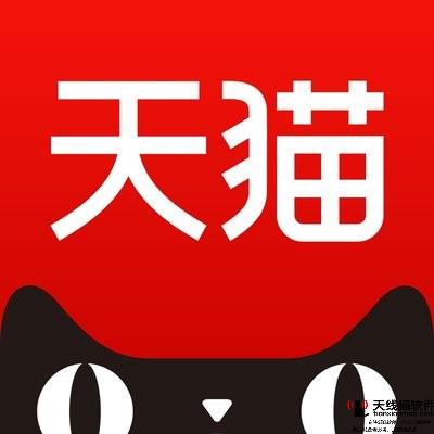 快速解決淘寶流量越刷越少的方法2