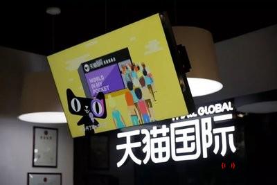 淘寶店鋪半年沒(méi)有流量怎么辦1