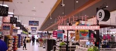 淘寶店鋪銷量少如何提升淘寶流量2