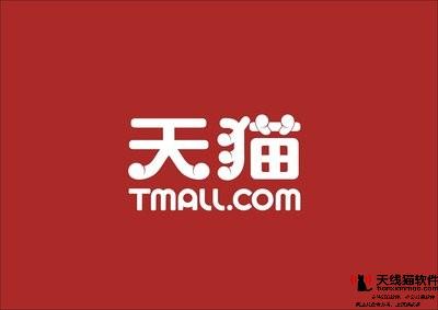 阿里入資Farfetch跟投騰訊盤點(diǎn)兩家共同投資過(guò)的企業(yè)2