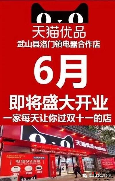 阿里巴巴YunOS首席數(shù)據(jù)架構(gòu)師王駿端智能帶來全新的交互體驗2