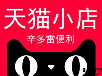 淘寶新店怎么引流如何提升淘寶流量2