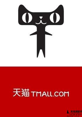 淘寶新店流量不穩(wěn)定是什么原因3