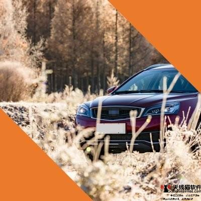 淘寶直播怎么進(jìn)行引流1