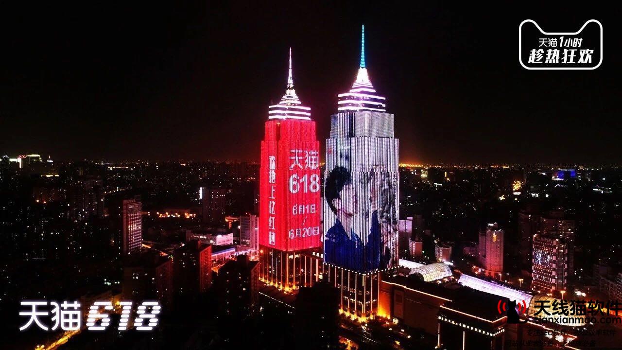 阿里1元店生意尤其時期的尤其產(chǎn)物3