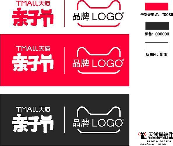 淘寶新店開(kāi)通這樣設(shè)置可以讓淘寶流量提升1