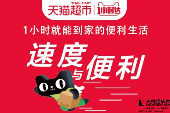 淘寶店鋪流量很多轉(zhuǎn)化率很差是什么原因2