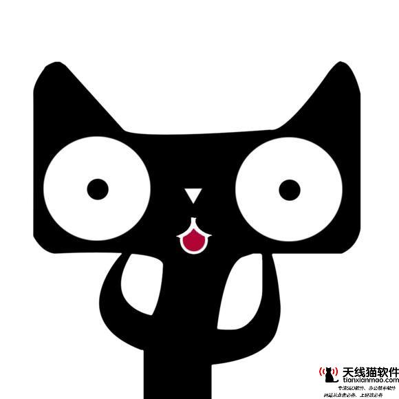 這個企業(yè)托起了市值3.2萬億的阿里帝國2