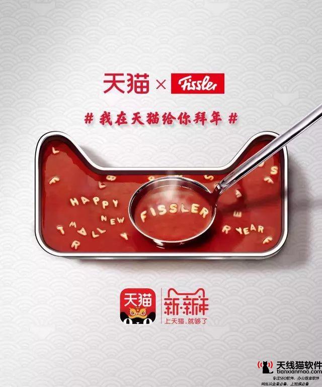 淘寶流量有什么用為什么要刷淘寶流量1