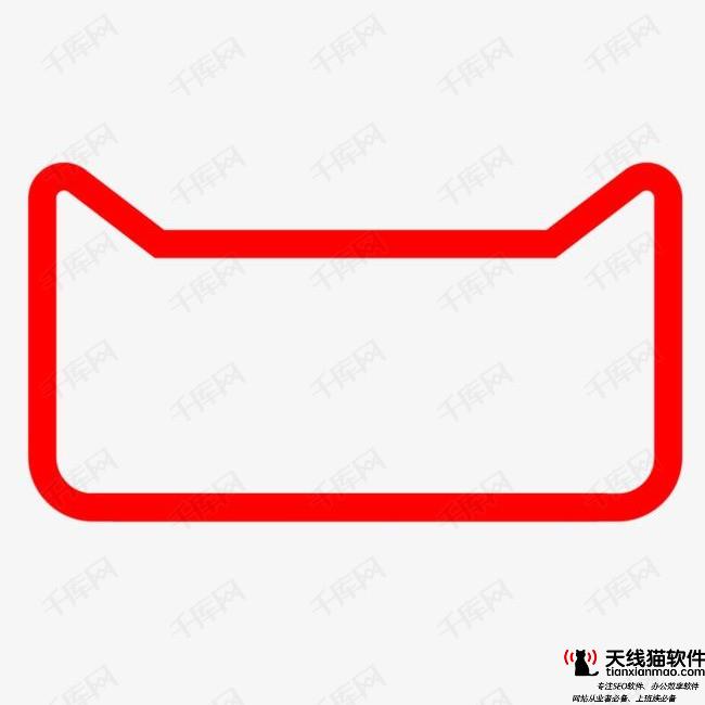 淘寶引流常用渠道及引流36招3