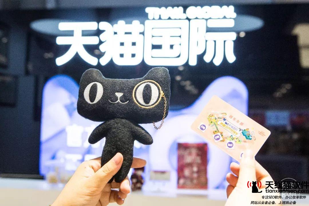 納斯達克獨家回應阿里香港兩地股價表現(xiàn)值得期待3
