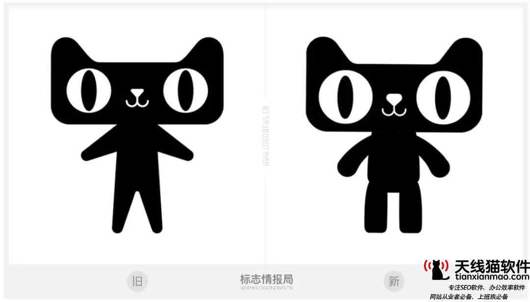 阿里巴巴組織架構(gòu)2021阿里巴巴的企業(yè)文化是什么3