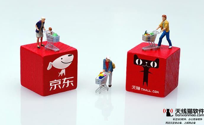 阿里影業(yè)股份于新加坡證券交易所主板自愿除牌什么情況導(dǎo)致的1