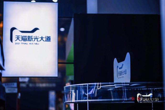 淘寶店鋪銷量少如何提升淘寶流量1