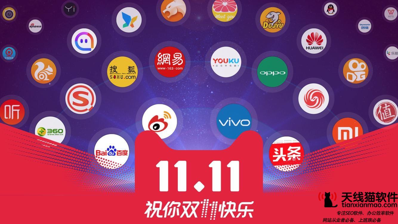 為什么新開的淘寶店鋪沒(méi)有流量呢1