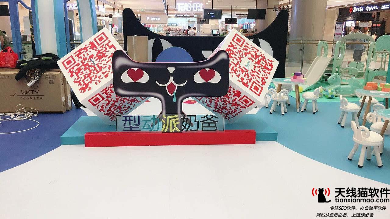 阿里巴巴承辦CIKMCup2021獲很佳演示論文獎2