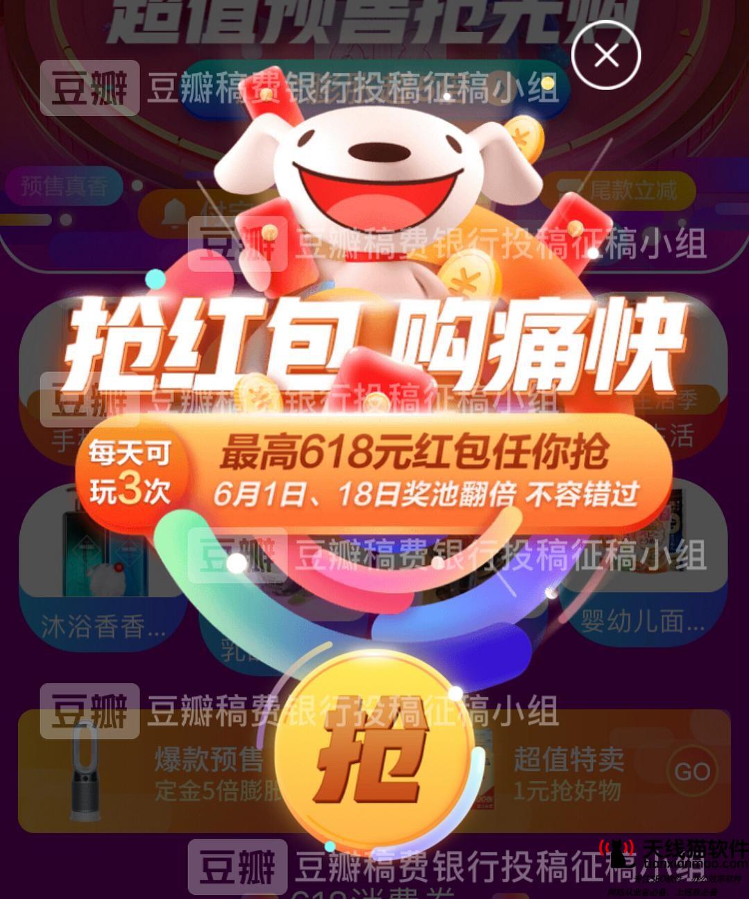 雙11包裹越來越快的秘密菜鳥核心系統(tǒng)已全面遷至阿里云想知道為什么2